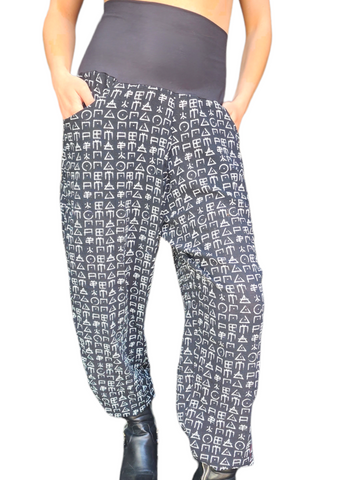 Wotsuma Harem Pants